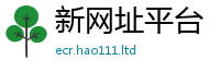 777788888888管家婆加2025年正版资料免费最新版本